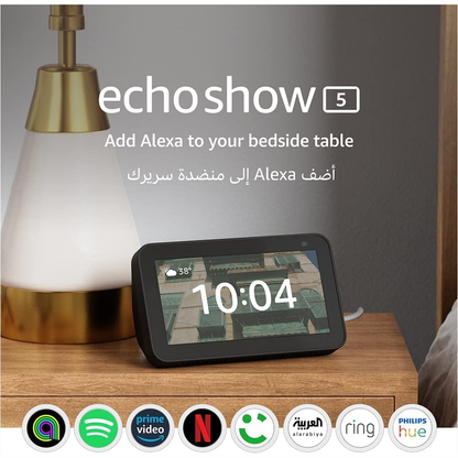 Asistente Amazon Alexa Echo Dot 5 Kids 2